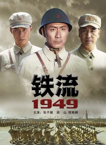 九九99热